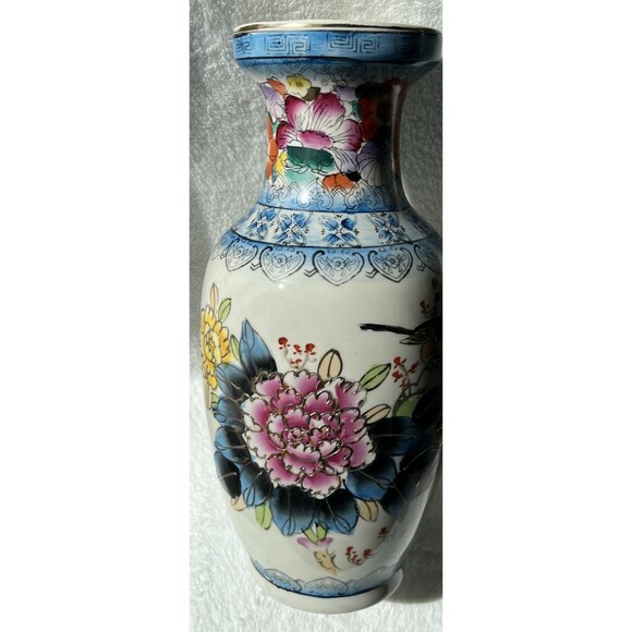 Vintage 1970’a Chinese Floral & Birds Porcelain 13 1/2 in Palace Vase - Picture 1 of 10